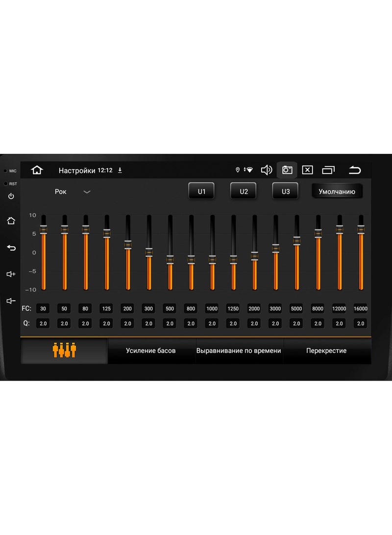 JBL 9 Inch JBL Android Car Stereo 4GB RAM 64GB Memory With 360D Panoramic Camera Included Compatible Apple Carplay Android Auto Wireless WiFi Bluetooth Radio QLED Touchscreen  - Image 5