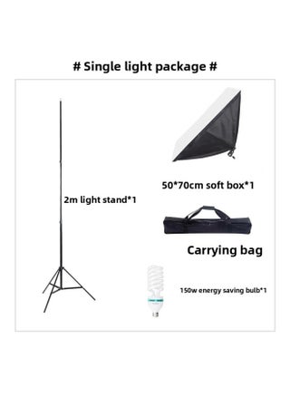 Led Studio Small Soft Light Photography Lamp Set Indoor Still Life Products Shooting Lighting Lamp A Generation Of Hair-Light Source Color:Single Lamp Package - pzsku/Z7C3D86A7A81EE51FC6C7Z/45/1746226061/9dda4193-df9c-4b70-96ab-4f36ee8d8e4b