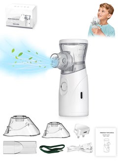 GIFT Portable Mesh Nebulizer, Suitable for Adults and Kids,  Rechargeable Nebulizer, Compact Design for Home and Outdoor Use  - Image 1
