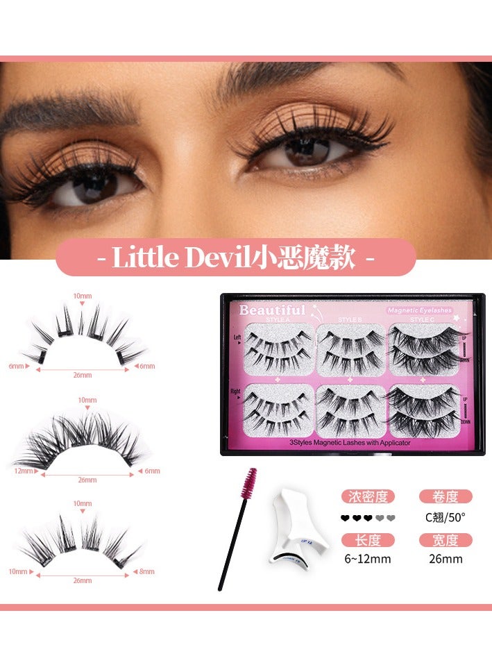 Generic 3 in 1 Reusable Magnetic False Eyelashes with Tweezers Set Easy to Wear and Remove No Glue Needed 