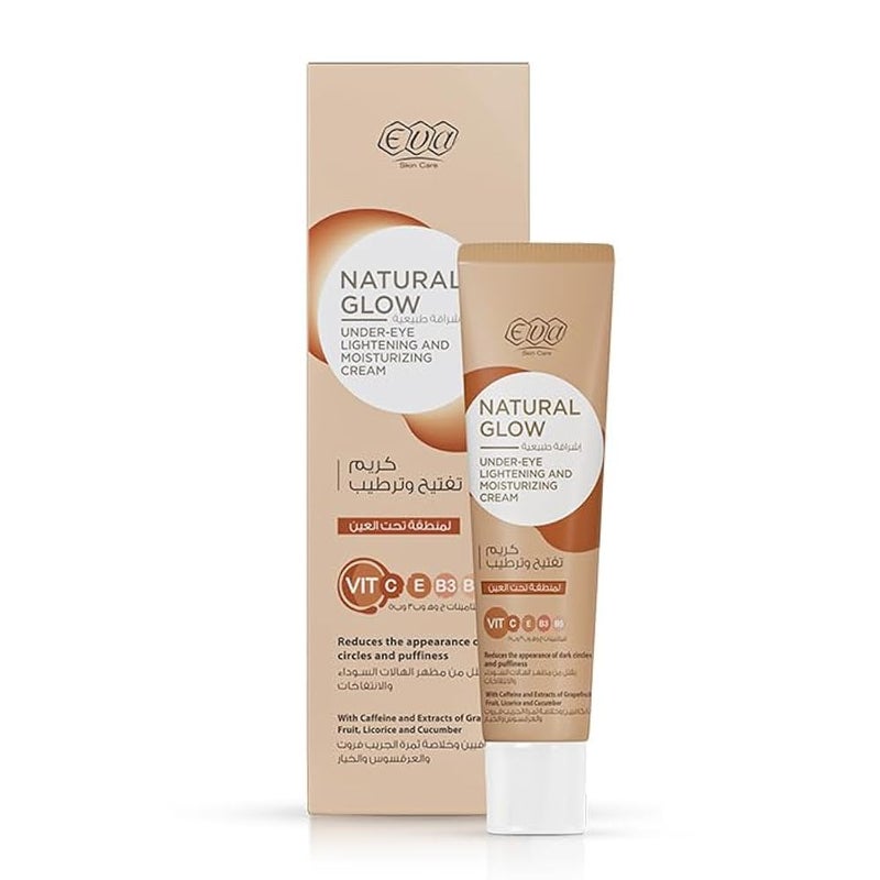 Eva Skin Care Natural Glow Eye Cream 15 g - Image 2