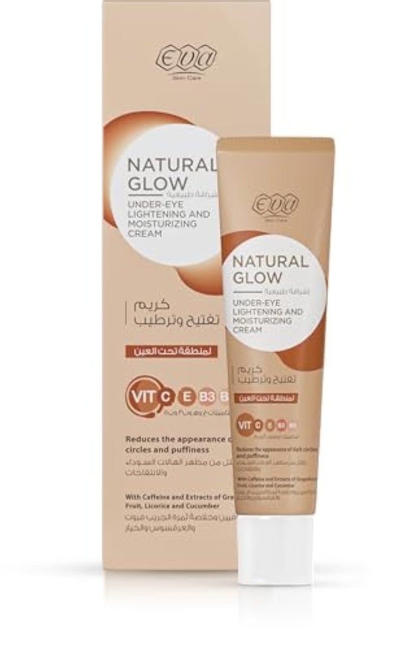 Eva Skin Care Natural Glow Eye Cream 15 g - Image 1
