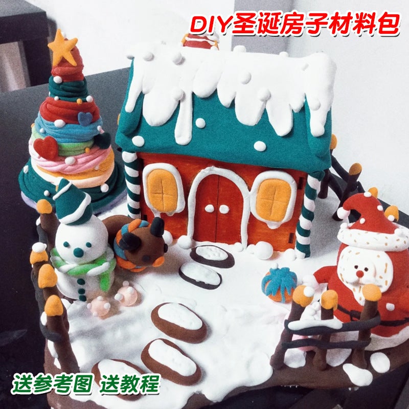 Christmas Children'S Handmade Diy Making Paper Small House Paper Shell Assembled Toy Decorative Board Creative Carton House - Image 5