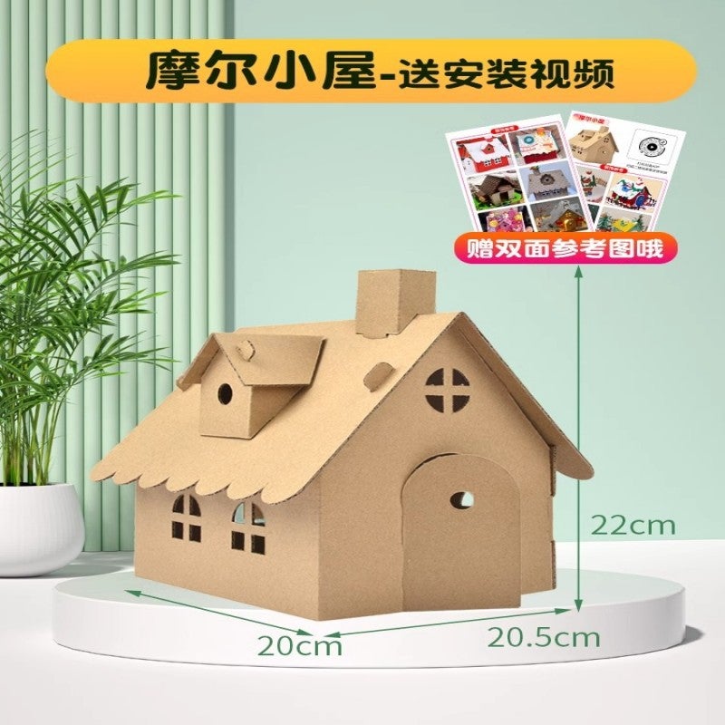 Christmas Children'S Handmade Diy Making Paper Small House Paper Shell Assembled Toy Decorative Board Creative Carton House - Image 1