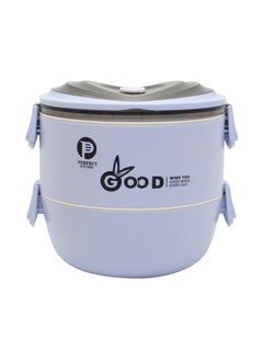 Lunch box 1600ML-blue - pzsku/Z7C3E2D388194275B9DD0Z/45/_/1738995925/7d70f104-a22b-4e62-8f92-934831c6f93a