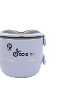 Lunch box 1600ML-blue - pzsku/Z7C3E2D388194275B9DD0Z/45/_/1739779537/a8435609-fffe-475b-bb52-a4d1c2591f70