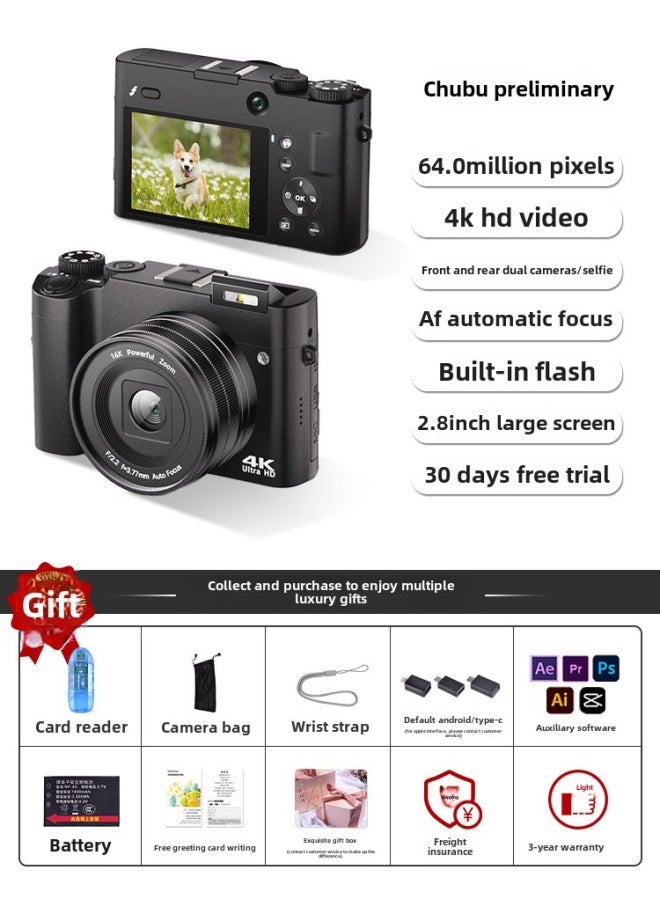 Generic Digital SLR Camera Front And Back Double Photograph Vlog HD Travel Student Party Beginner Girl Selfie Replaces Ccd-Body Color:Deep Black  - Official Standard Configuration  - Image 1
