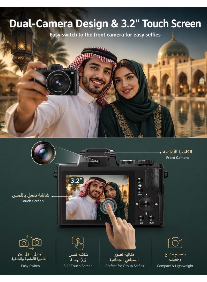 Milatech 8K 88MP Digital Camera with Autofocus, Dual Lens, WiFi, 16X Zoom & Touch Screen, 2 Batteries & Charging Stand - Image 4