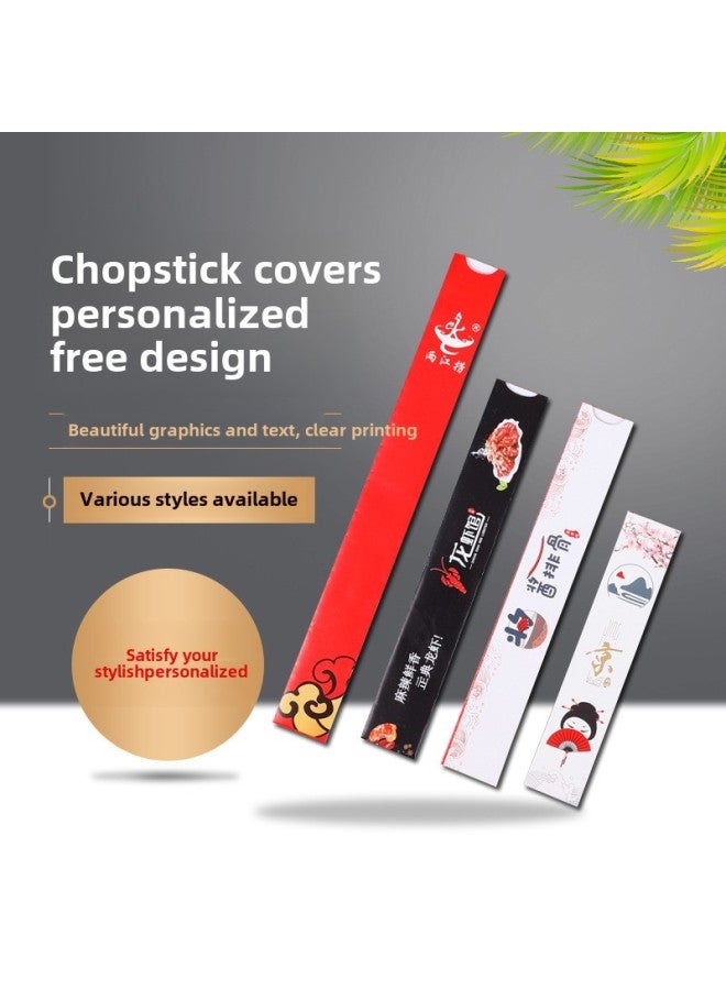 Disposable Advertising Chopsticks Cover Custom Logo Hotel Catering Chopsticks Cover Paper Tableware Packaging Bag Custom-Colors:3x 25 Coated With 1,000 - Image 1