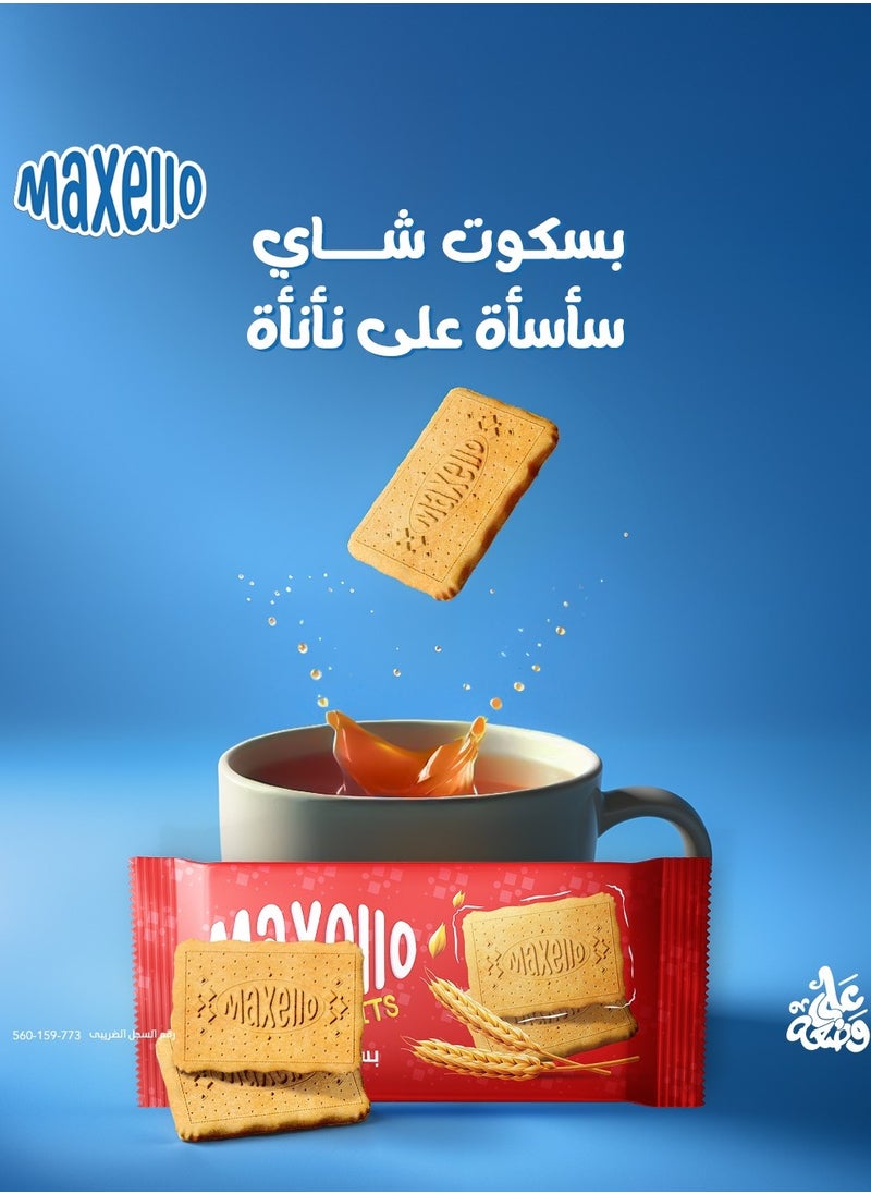 ماكسيلو بسكويت شاي علبة 12 باكو  - Image 2