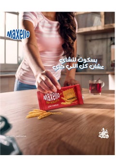Maxello Tea biscuits, box 12 packet  - Image 4