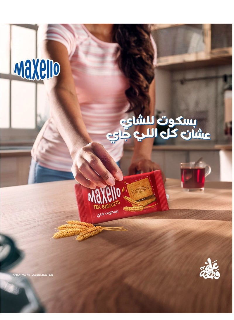 ماكسيلو بسكويت شاي علبة 12 باكو  - Image 4