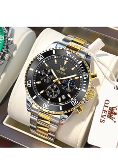 OLEVS watches form en quartz water resistant watch 2870  - Image 1
