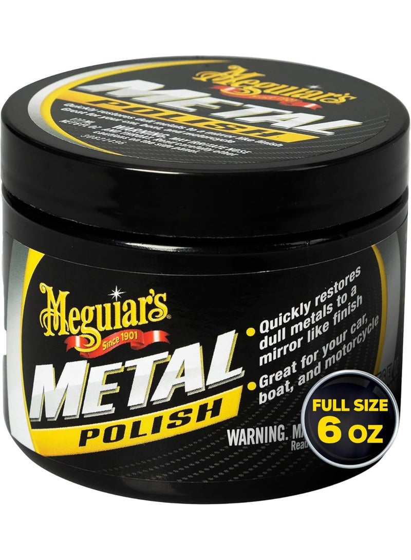 ميجواير ميغوايرز G211606 ملمّع المعادن – 170 جم (6 أوقية) - Image 1