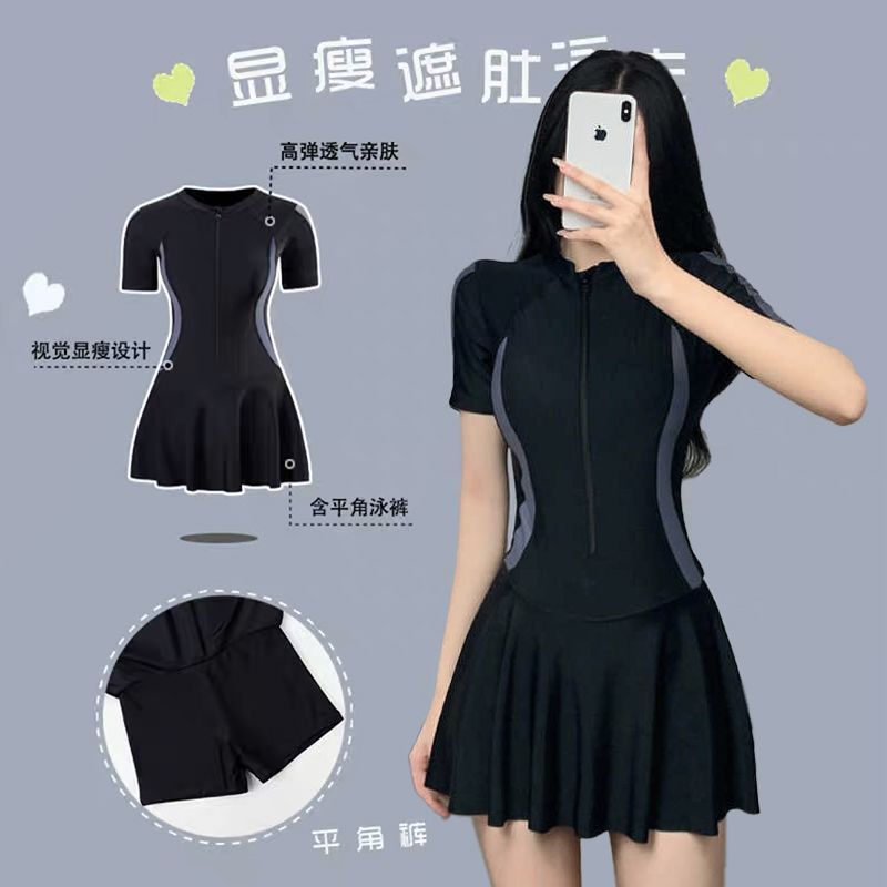 سي إم إي ملابس سباحة نسائية احترافية قطعة واحدة عالية الخصر بتصميم محتشم ونحيف مع حمالة صدر مبطنة للينابيع الحرارية - Image 2