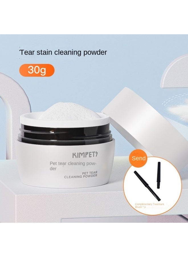 KimPets Pet Nutrition Supplement Tear Clearing For Dogs And Cats Universal Tear Removing Artifact Bixiong Bomei Cleansing Facial Nutrition Cream - Image 1