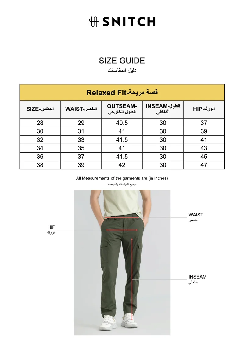 Snitch Olive Everett Olive Cargo Pant for Men | Best Price UAE