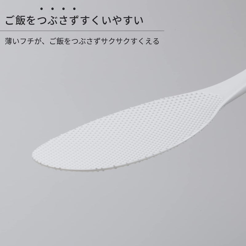 MARNA Stand Rice Paddle Shamoji Black K-386BK - Image 5