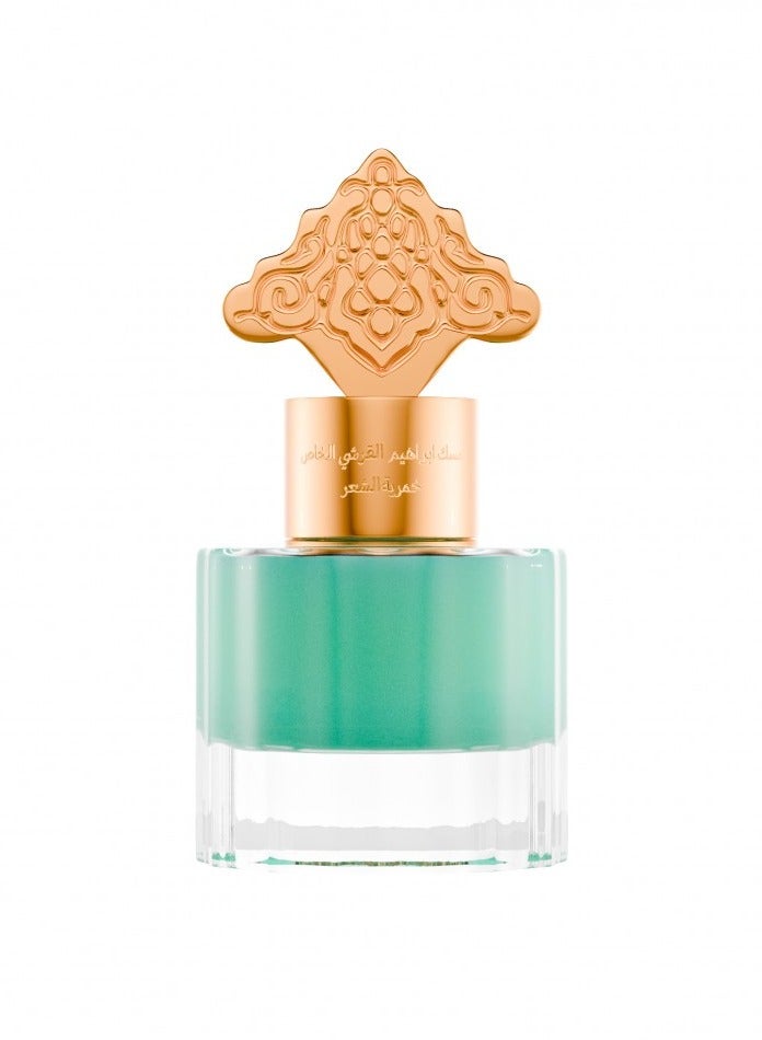 IBRAHEEM AL.QURASHI مسك بودرة خمري 15 مل