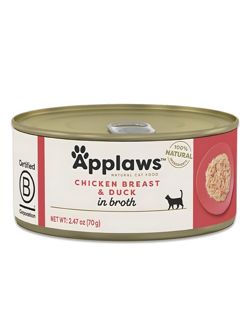 آبلاوس ابلاوز ( 6 عبوة ) طعام قطط رطب معلب بنكهة الدجاج و البط / 70 غرام - Image 2