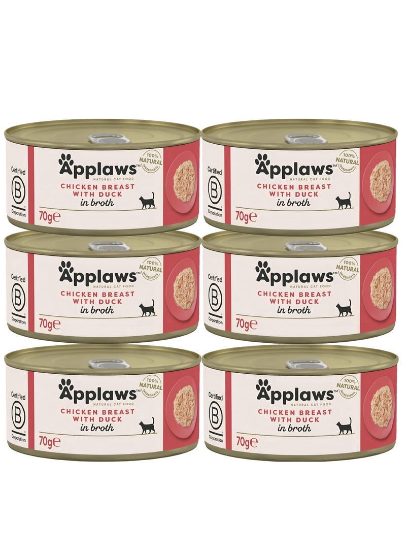 آبلاوس ابلاوز ( 6 عبوة ) طعام قطط رطب معلب بنكهة الدجاج و البط / 70 غرام - Image 1