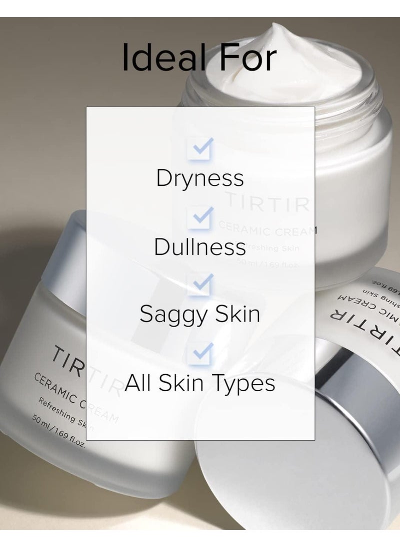 ترتر كريم سيراميك فاتح 50 مل - Image 3