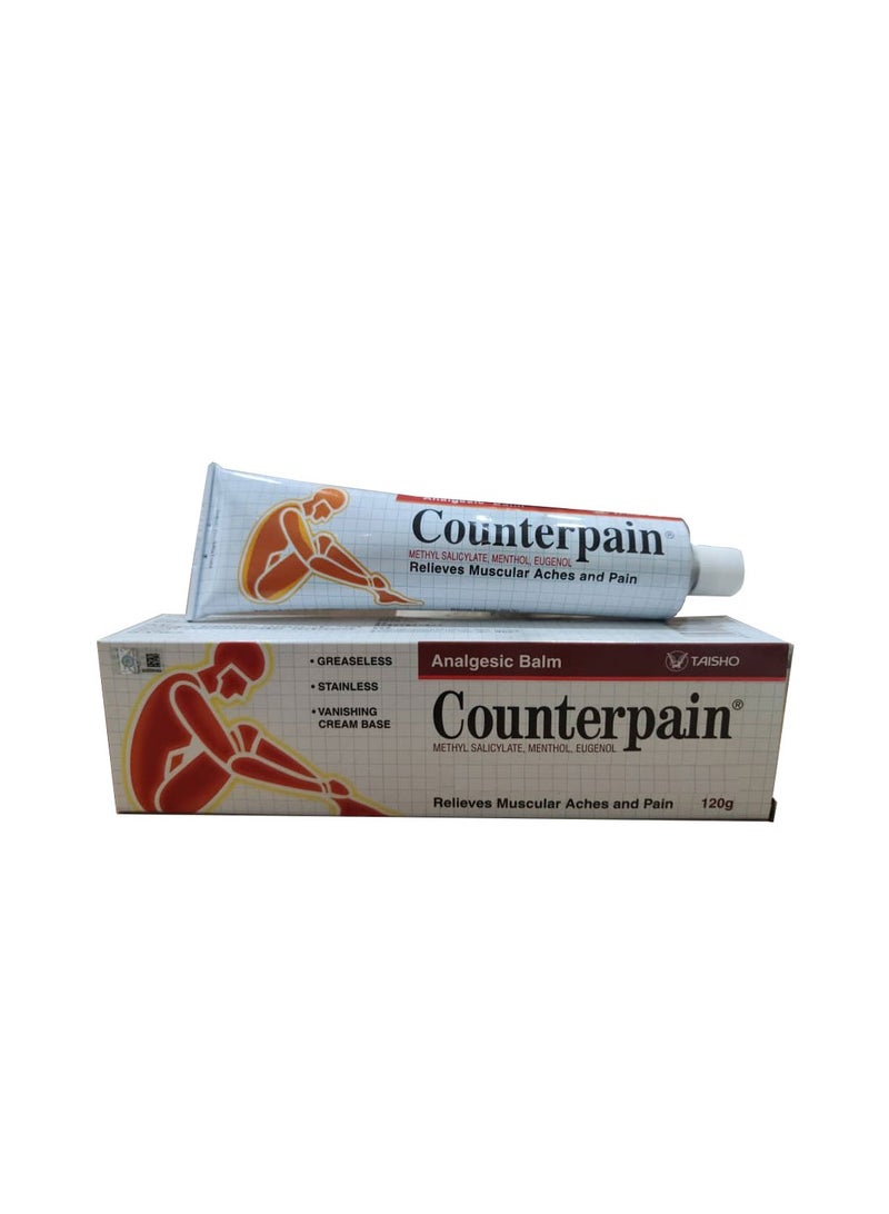 Counterpain كريم تخفيف الألم لآلام العضلات 120 جرام