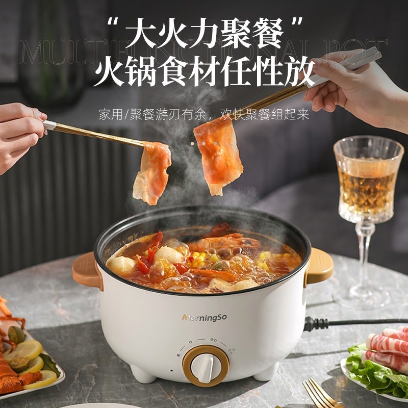 Non-Stick Small Electric Steamer Household Integrated Multi-Functional Electric Cooker Electric Cooker Frying And Cooking Integrated Electric Cooker - Image 3