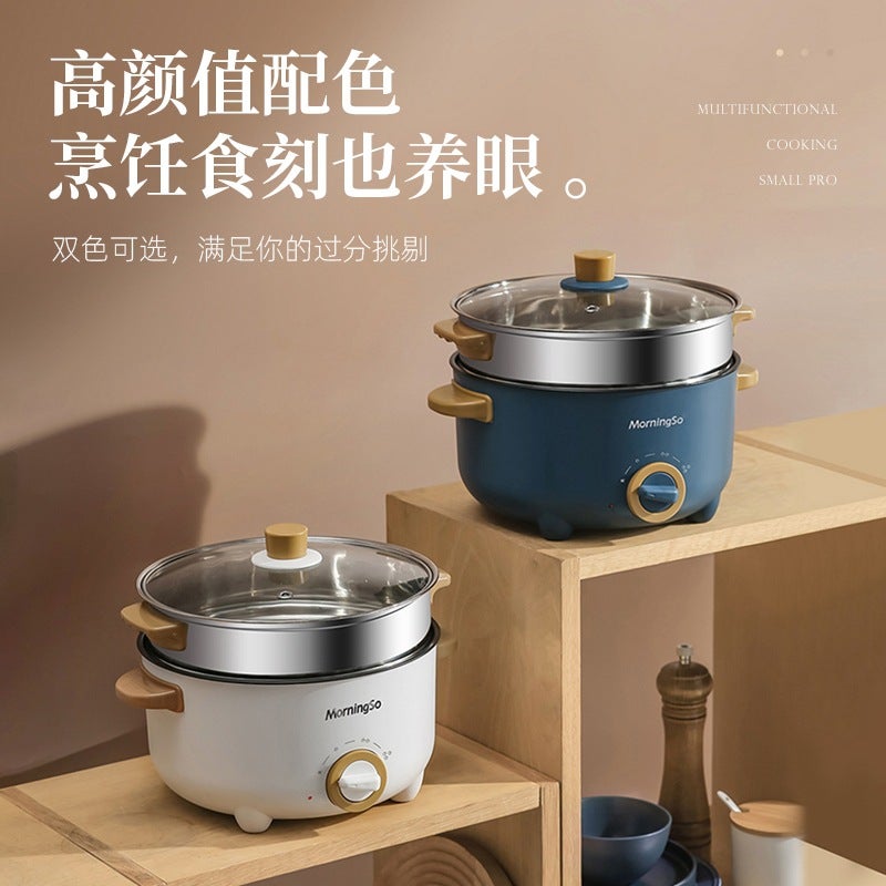 Non-Stick Small Electric Steamer Household Integrated Multi-Functional Electric Cooker Electric Cooker Frying And Cooking Integrated Electric Cooker - Image 5
