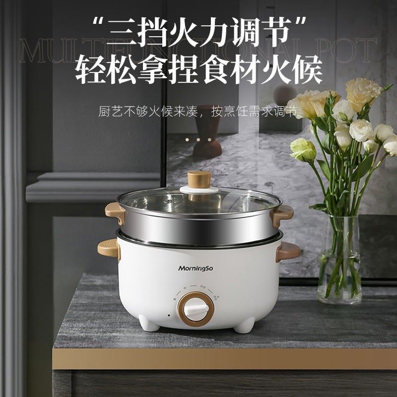 Non-Stick Small Electric Steamer Household Integrated Multi-Functional Electric Cooker Electric Cooker Frying And Cooking Integrated Electric Cooker - Image 4