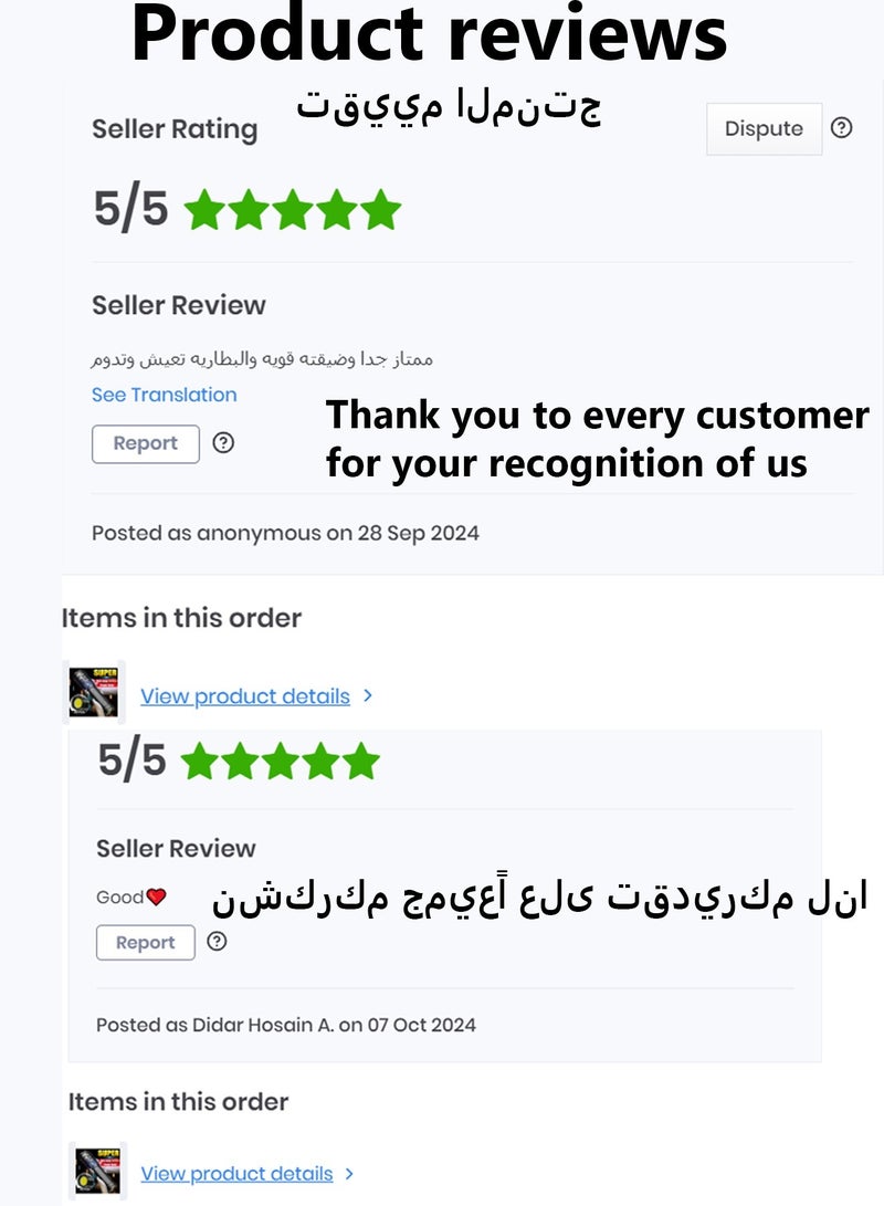 Bukela 1PCS Powerful Led Flashlights, Flashlight Lanterns,Tactical Flash Light, Built-in 15000Mah Battery Long Range Spotlights, Torch Emergency Light With COB Light - Image 5