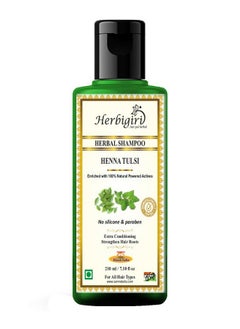 Khadi Natural Herbal Herbigiri Herbal Henna & Tulsi Shampoo 210Ml Green 