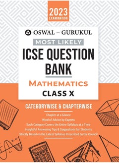 Oswal - Gurukul Mathematics Most Likely Question Bank: ICSE Class 10 For 2023 Exam  - Image 1
