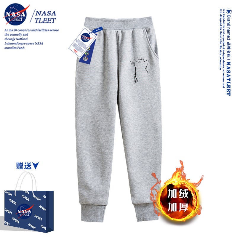 Nasa Joint Family Of Three Casual Sports Jacket For Boys And Girls Children Baby Children'S Clothes Crewneck Sweater - Image 1