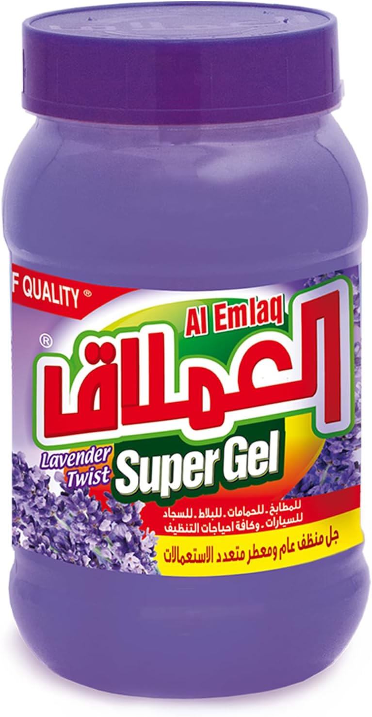 Al Emlaq منظف جل سوبر الاملق باللافندر - 500 جرام - Image 1