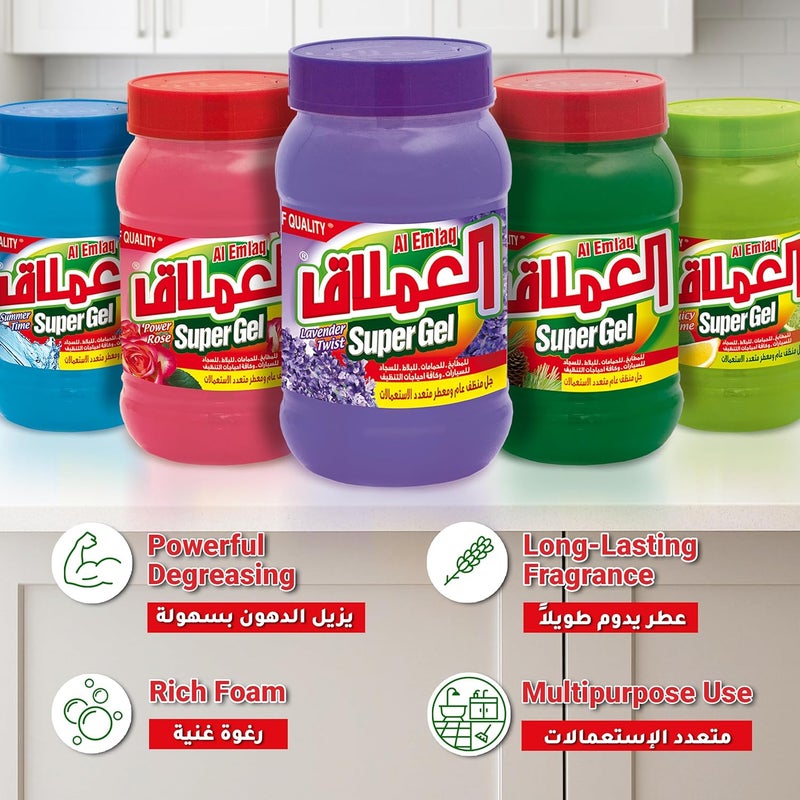 Al Emlaq منظف جل سوبر الاملق باللافندر - 500 جرام - Image 2