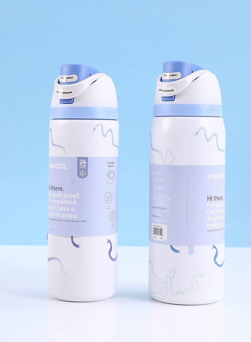 زجاجة مياه معزولة من الفولاذ المقاوم للصدأ من فريسيب مع شفاطة للرياضة والسفر، خالية من مادة BPA، سعة 24 أونصة، ربطة عنق زرقاء - Image 2