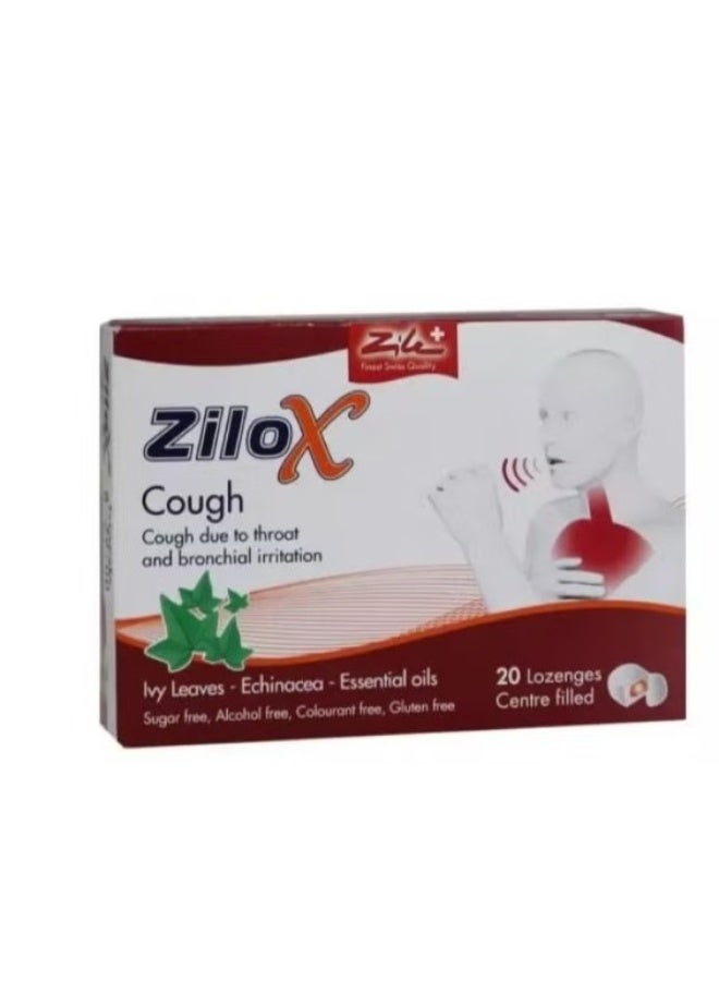 أقراص استحلاب للسعال ZiloX، عدد 20
