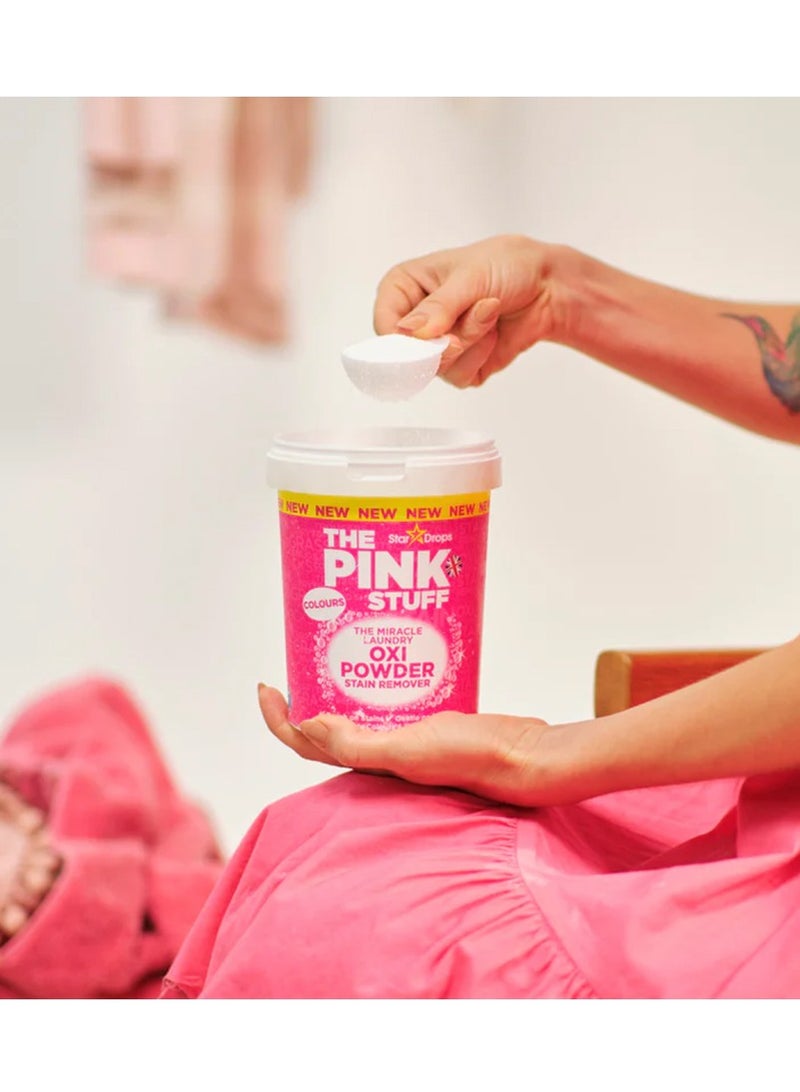 ذا بينك ستاف مسحوق الغسيل لإزالة البقع عن الملابس الملونة - Image 3