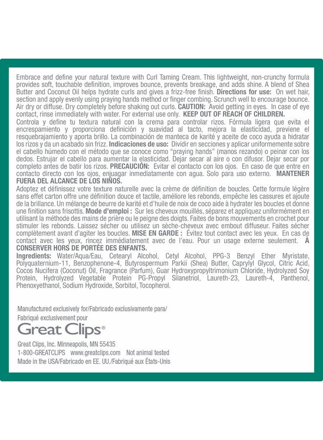 GREAT CLIPS Solutions Curl Taming Cream 6Oz ; Enhance & Define Curls ; For A Tame And Polished Look - Image 3