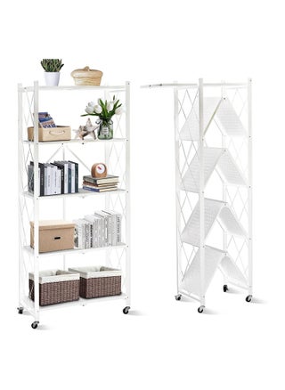 Multipurpose Rack for Living Room Bedroom Kitchen Garage Easy Assembly White 5-shelf - pzsku/Z7C4410C3075E246FD159Z/45/_/1688967992/106e3061-23e0-4559-89c2-cf5f72b539f7
