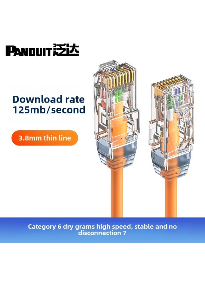 Generic Fanda Panduit Class 6 Fine Network Cable Unshielded Finished Jumper Home Router Computer Broadband Gigabit-Color:Red Tea Orange-Line Length:10m  - Image 1