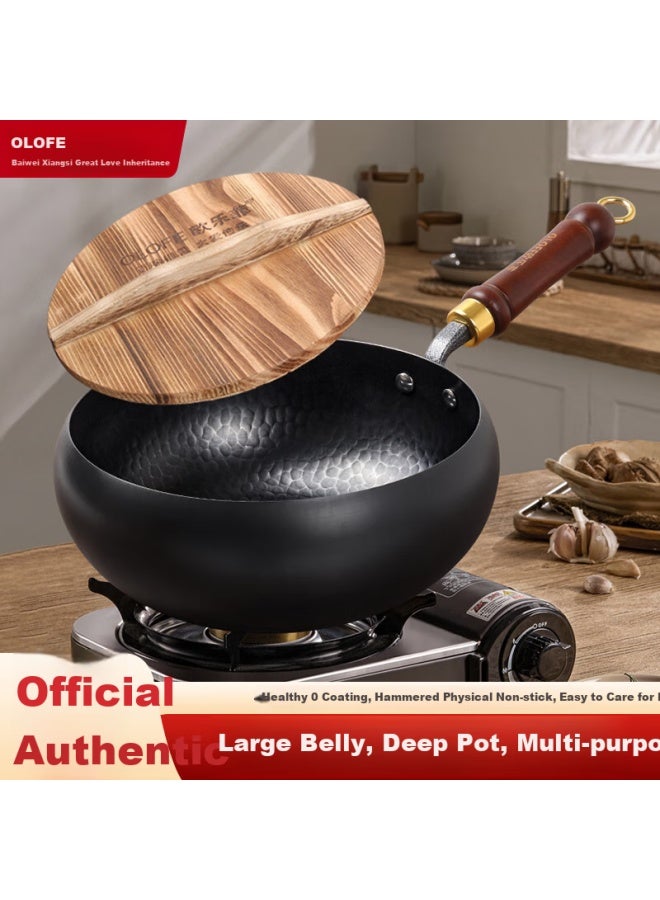 Olofe Ancient Hammer-forged Large-bellied Iron Wok Without Coating, Small Hammer-forged Round-bellied Iron Wok, Multifunctional Large-bellied Pot, 28cm - Image 4