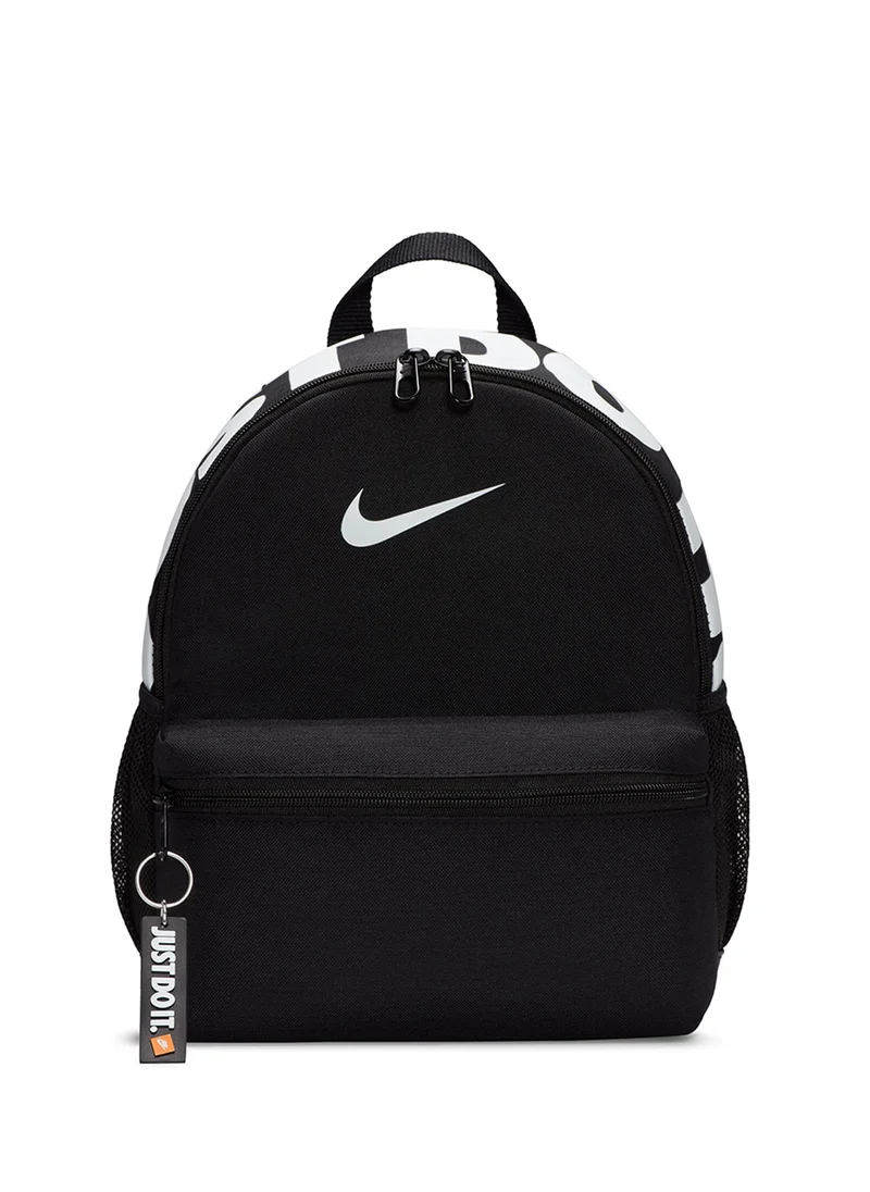 Nike Youth Brasilia Just Do It Mini Bkpk