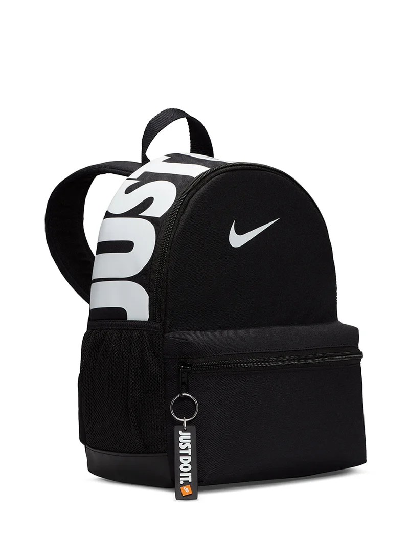 Nike Youth Brasilia Just Do It Mini Bkpk