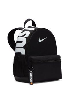 Nike Youth Brasilia Just Do It Mini Bkpk  - Image 3