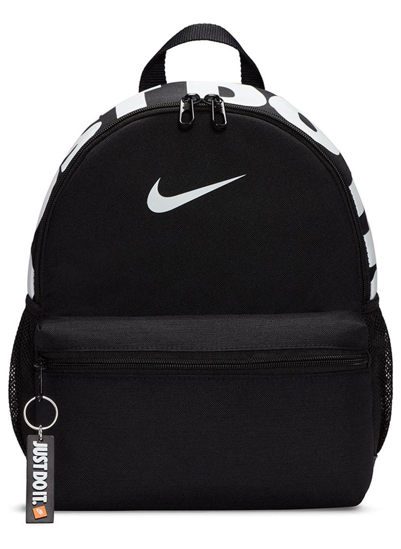 Nike Youth Brasilia Jdi Mini Backpack - Image 1