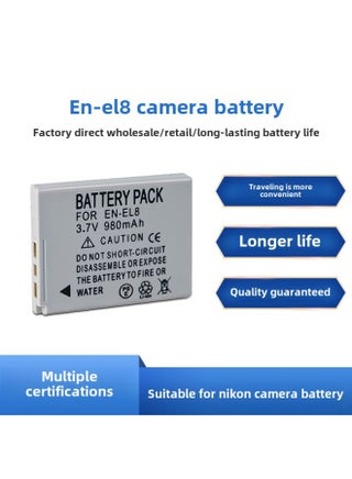 EN-EL8 Battery Suitable For Nikon S1 S2 S3 P1 P2 S51 S50 S52 L2 S5 S6 S7-Standard Capacity:980mAH - pzsku/Z7C44A7B5BC6DED800427Z/45/_/1742284806/b9b8310c-d2e8-4bb7-8edd-aa28727a0c84