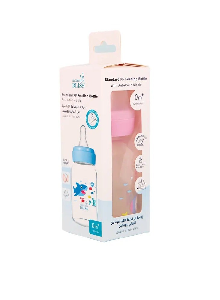 Mommy's Bliss Newborn Feeding Bottle 120ml – Pink, BPA & BPS-Free, Anti-Colic, Ultra-Soft Silicone Nipple - Image 2