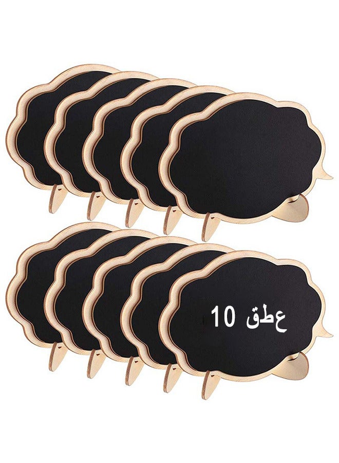 Mini Chalkboards Signs With Easel Stand, 10 Pack Blackboard Place Cards Message Board Sign Chalkboard Labels Wooden For Wedding Party Decor Food Signs Price Tags